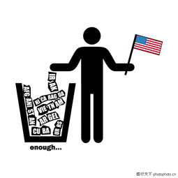 全球廣告設(shè)計(jì)公司矢量標(biāo)志 創(chuàng)意與專業(yè)的視覺(jué)象征